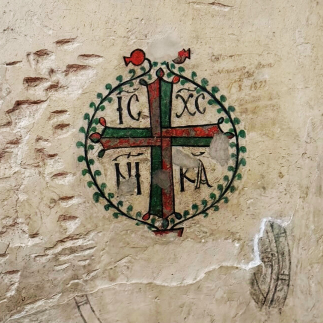 IC XC NIKA Cross from the Monastery of St Antony