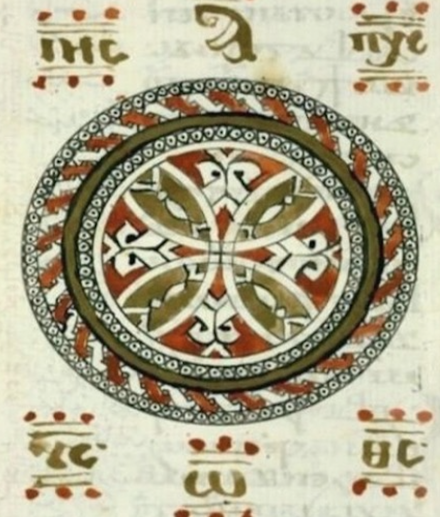 BnF Copte 35